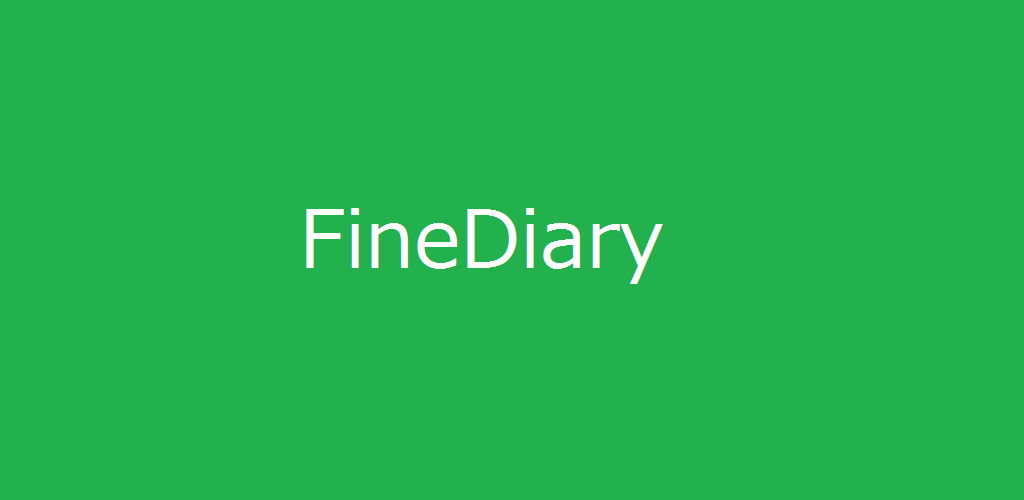 Fine Diary (Paid)
