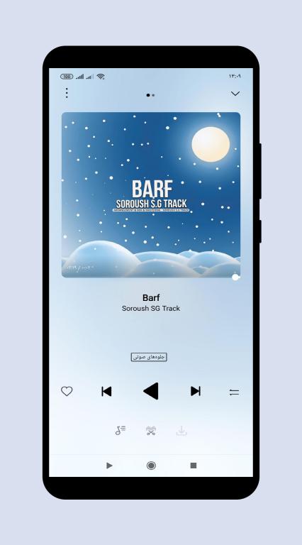 Huawei Music Player Apk 12.11.28.304 and Mod version