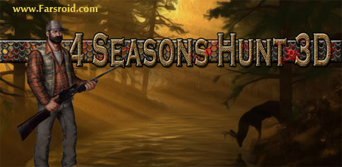 Download 4SeasonsHunt3D - 3D game 4 seasons hunting Android data