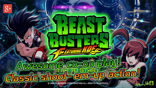 Download BEAST BUSTERS featuring KOF - King Data Fighters Action King Action Game