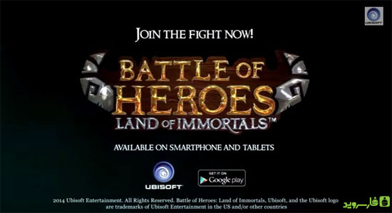 Download Battle of Heroes - Open Battle of Android Heroes!