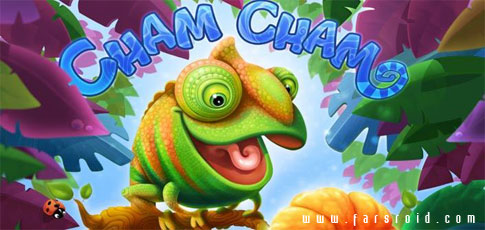 Download Cham Cham - Android Little Little Lizard Brain teaser