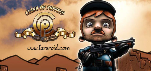 Download Clash of Puppets - a super beautiful puppet war game Android Data