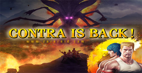 Download Contra: Evolution - Contra Android Memorable Game!