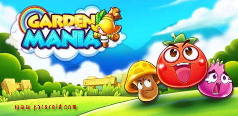 Download Garden Mania - a fun game to remove similar fruits from Android