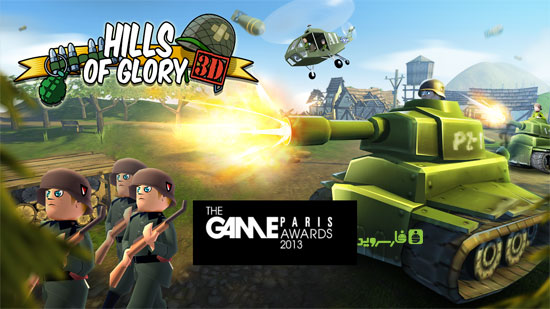 Download Hills of Glory 3D Free Europe - Game of Thrones strategy game