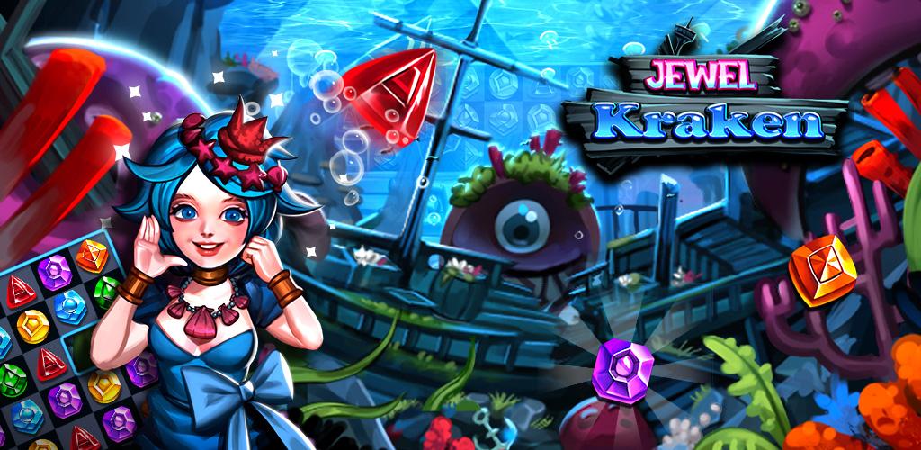 Jewel Kraken: Match 3 Jewel Blast