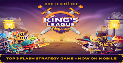 Download King League 's League: Odyssey - Unity King Android Data Game