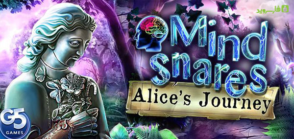 Download Mind Snares: Alices Journey - Alice Android Data Travel Adventure Game