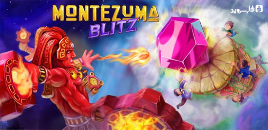 Download Montezuma Blitz - Montazuma Android Puzzle Attack Game!