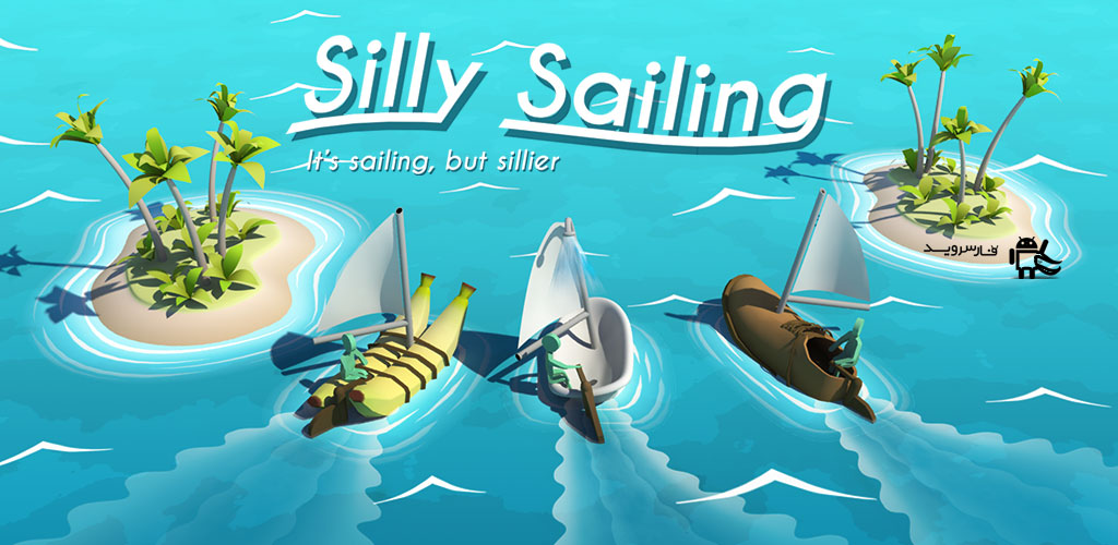 Silly Sailing
