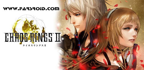 Download CHAOS RINGS II + Data - a new Android game!