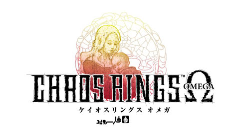 Download CHAOS RINGS Ω - Android Omega Chaos Game!