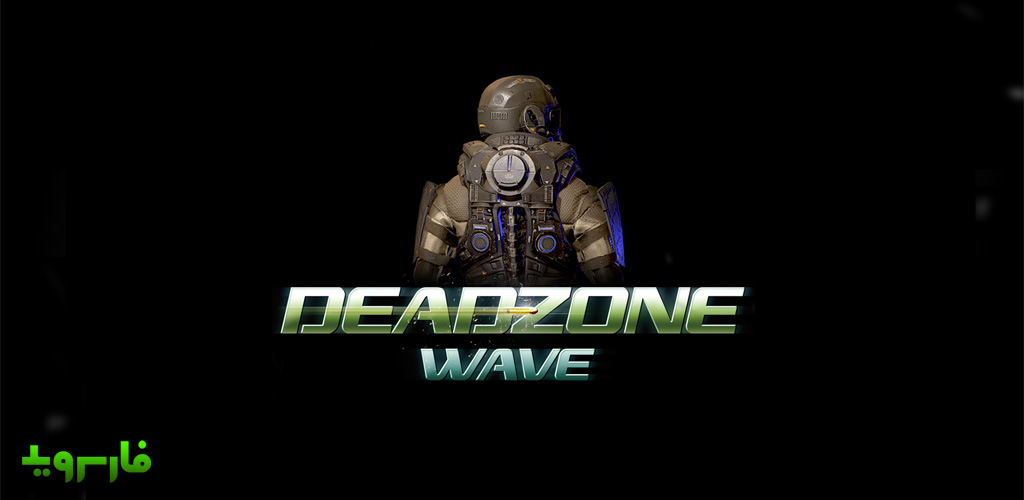 Dead Zone - Action TPS