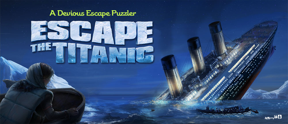 Download Escape Titanic - puzzle game "Escape from Titanic" Android + Mod