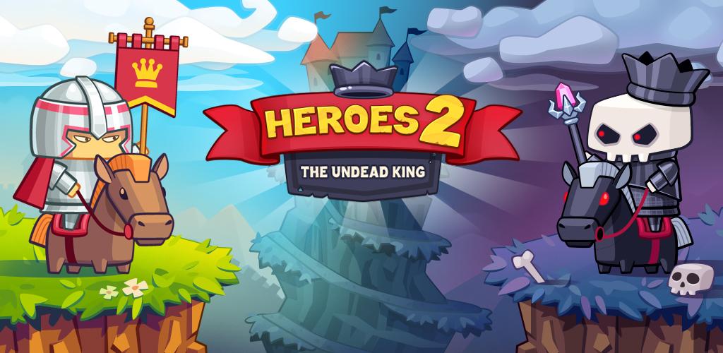 Heroes 2 The Undead King
