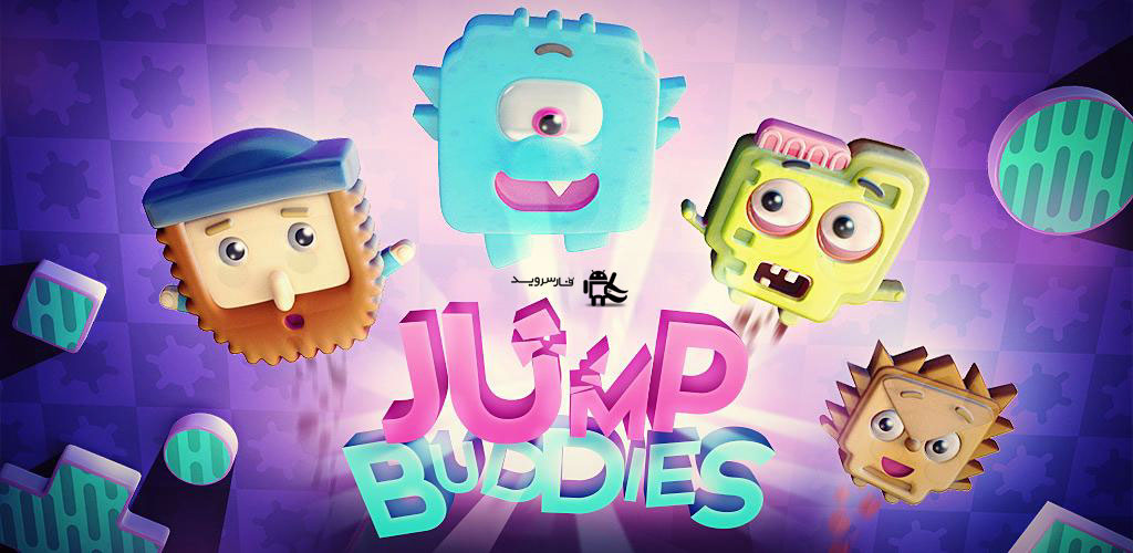 Jump Buddies Android Games