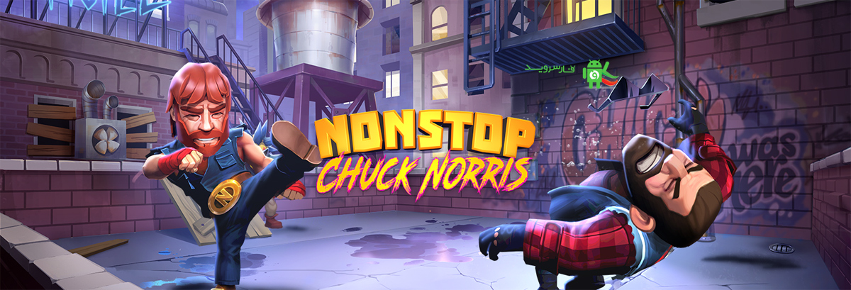 Nonstop Chuck Norris Android Games