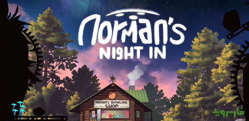 Norman's Night In