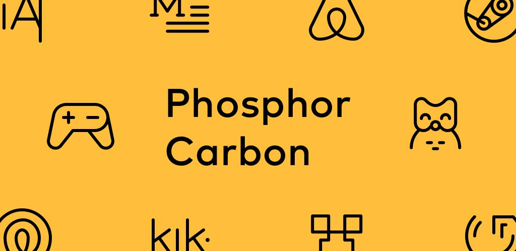 Phosphor Carbon Icon Pack