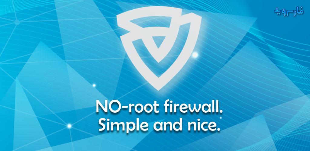 Protect Net safe firewall for android no root