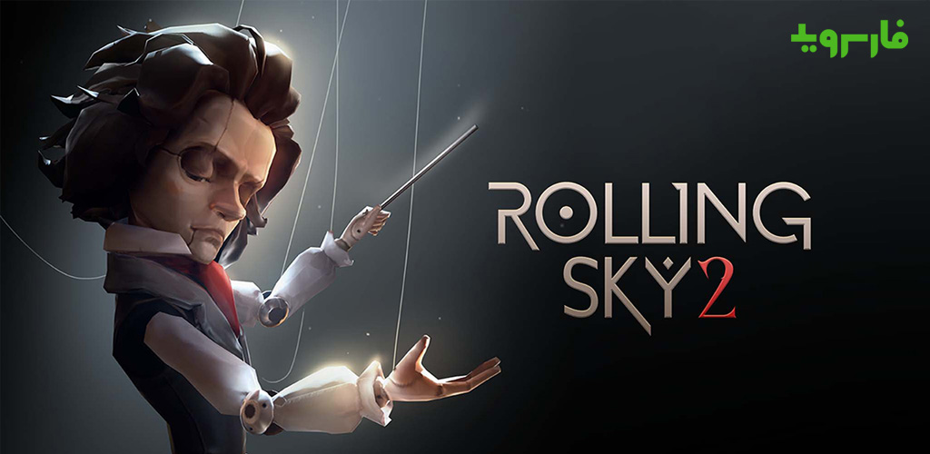 Rolling Dream - Rolling Sky 2