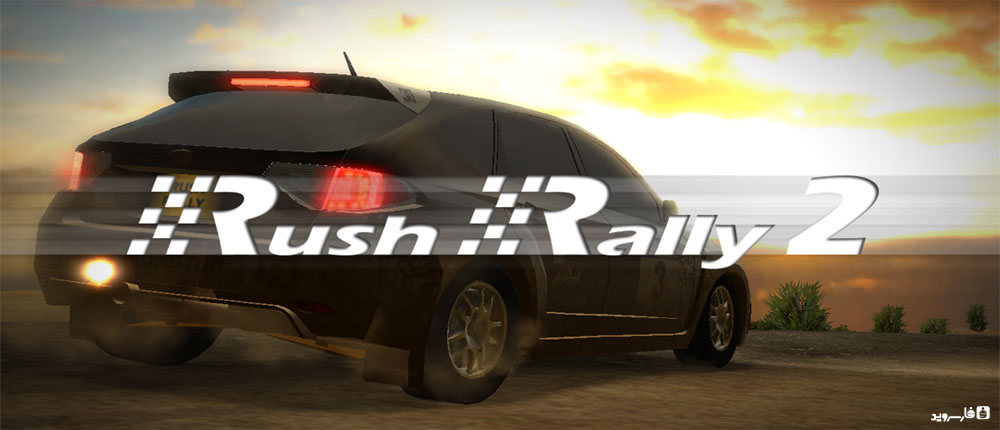 Download Rush Rally 2 - the best racing game for Android + mod