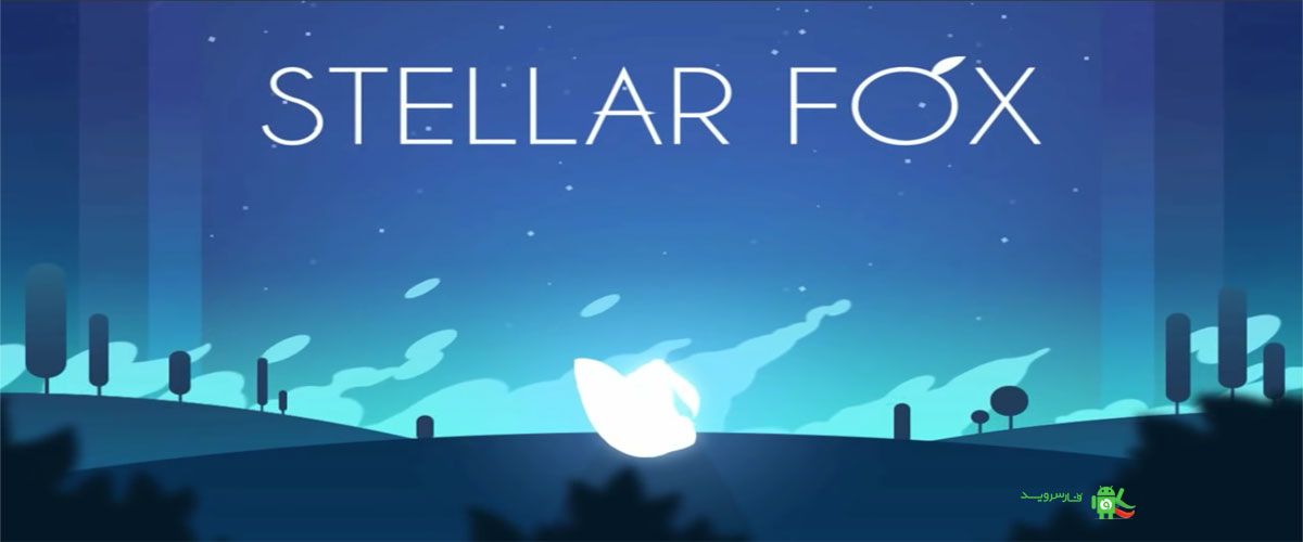 STELLAR FOX Android Games