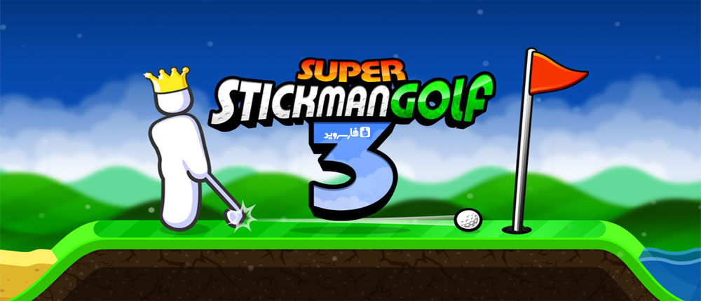 Download Super Stickman Golf 3 - Golf 3 game for Android + mod