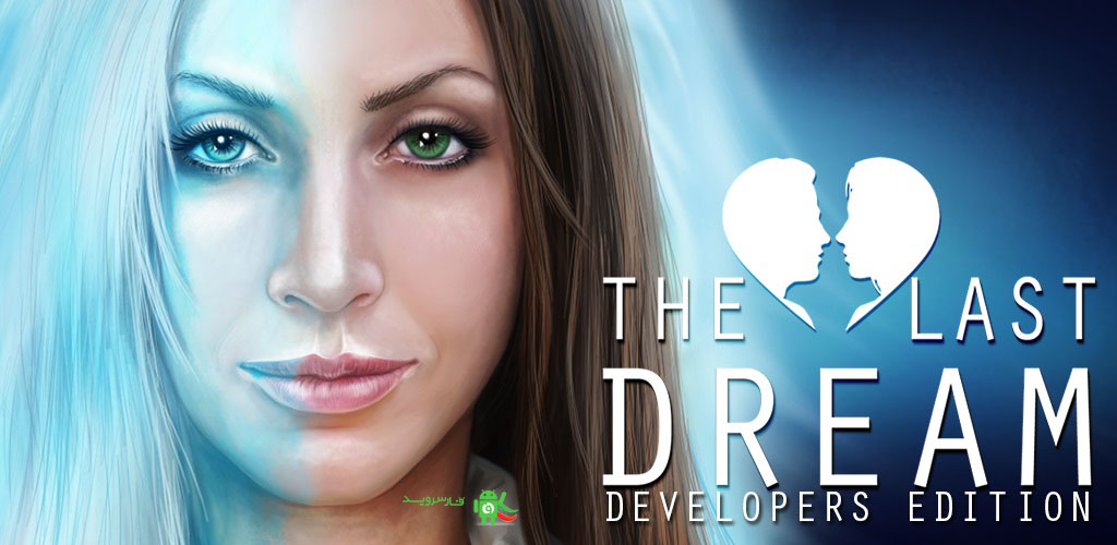 Download The Last Dream Full - "Last Dream" adventure game for Android + data