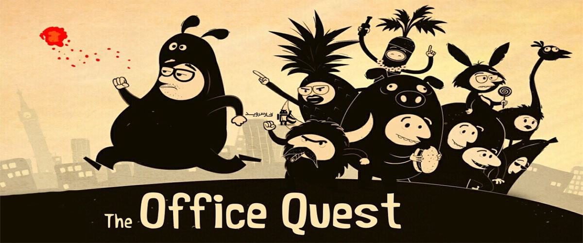 The Office Quest Android Games