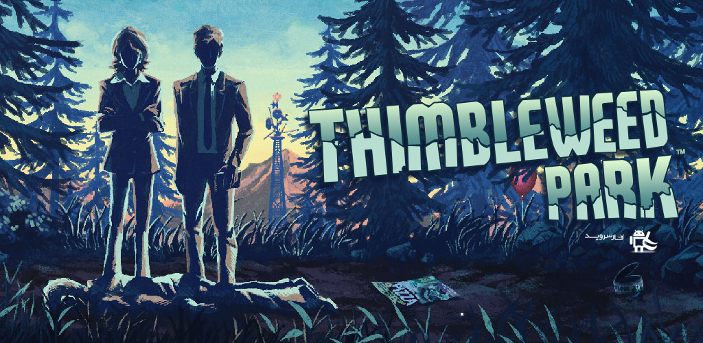 Thimbleweed Park Android Games