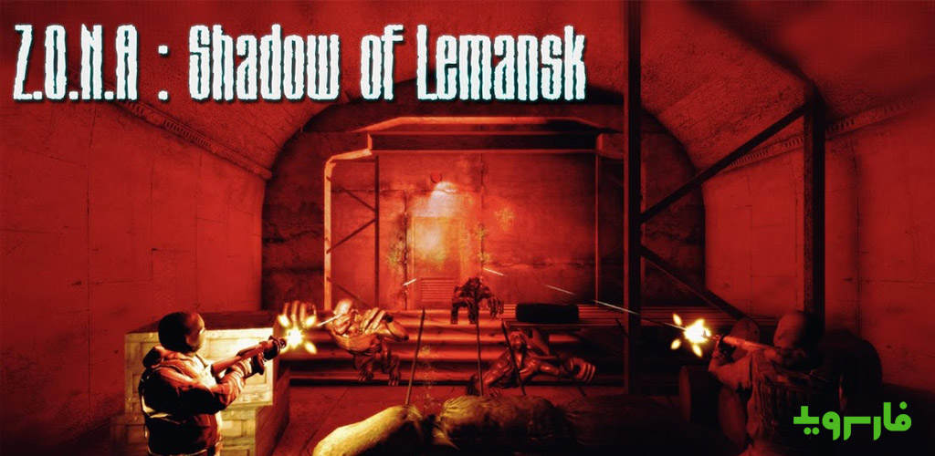 Z.O.N.A Shadow of Lemansk
