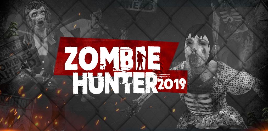 Zombie Hunter 3D