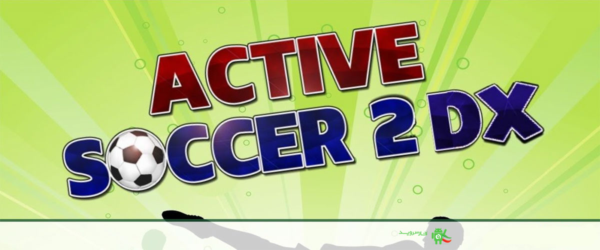 Active Soccer 2 DX Android Games
