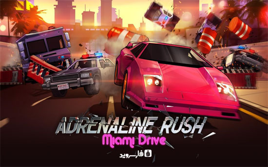 Download Adrenaline Rush - Miami Drive - Android car game + data - normal and mod