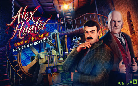 Download Alex Hunter: Lord of the Mind - Android adventure game + data