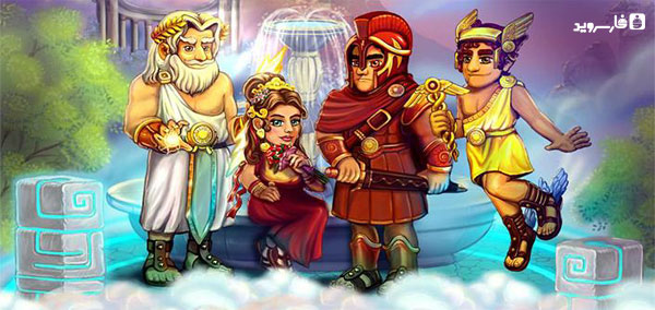 Download All My Gods - strategy game of ancient kings Android - offline
