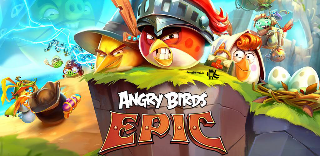Download Angry Birds Epic - Angry Birds game for Android!