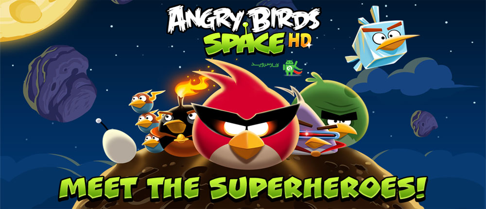Angry Birds Space Premium - Angry Birds Android game