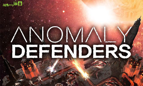 Download Anomaly Defenders - Android Defenders game!