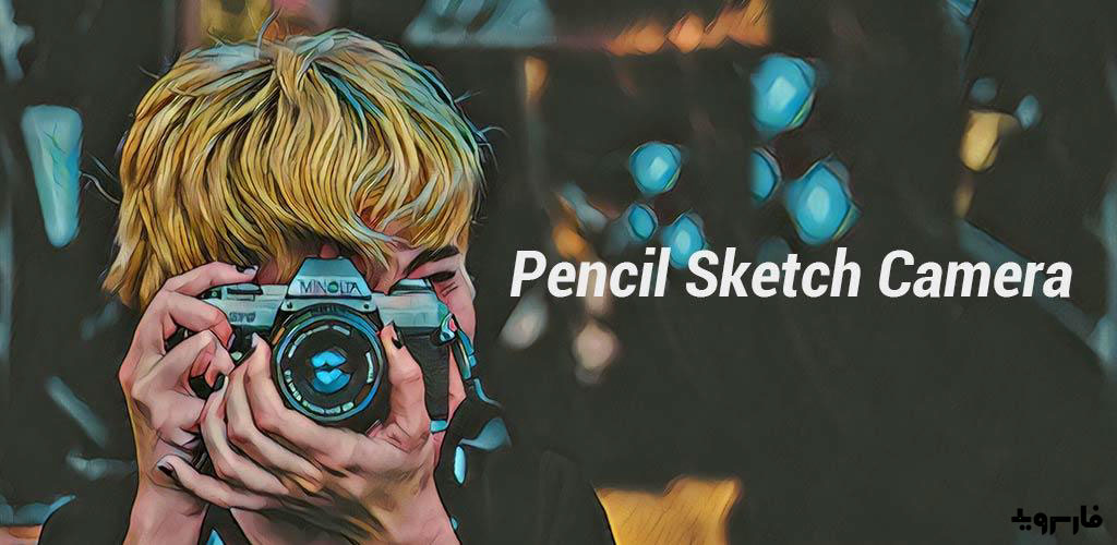Art Camera -Cartoon,Pencil Sketch Art Effect Photo Prime