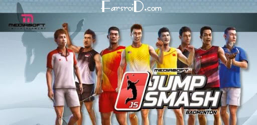 Badminton: Jump Smash - Android badminton sports game + data!