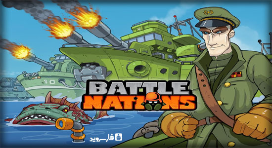 Download Battle Nations - Strategic Battle of Nations Android game!