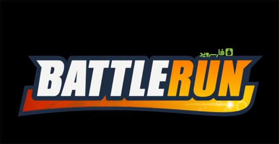 Download Battle Run - two-dimensional Android running game + mod