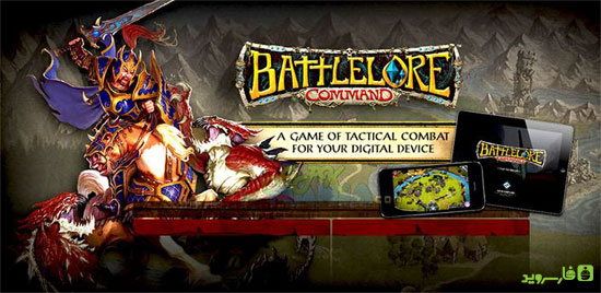 Download BattleLore: Command - Strategic game of legendary battles Android + data