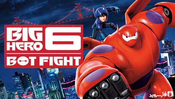 Download Big Hero 6 Bot Fight - robot battle game for Android + data