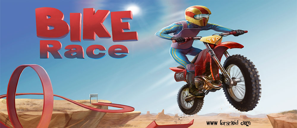 Download Bike Race Pro by TF Games - a small motor game for Android