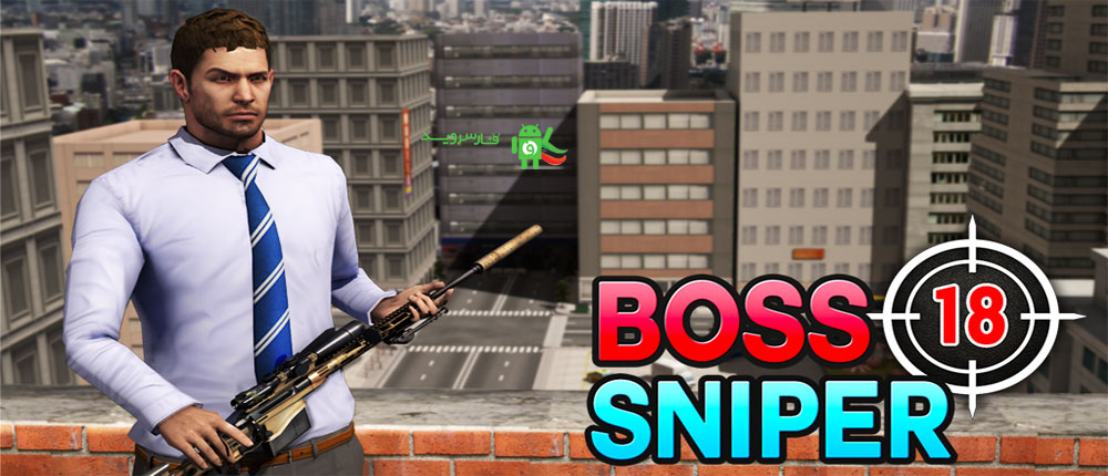 Boss Sniper +18 Android Games