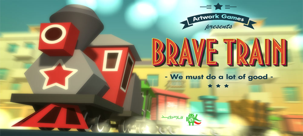 Brave Train Android Games